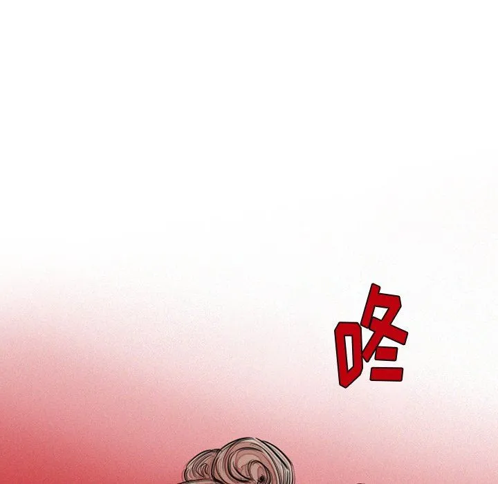 魔界育儿日记 魔界育儿日记：第40话