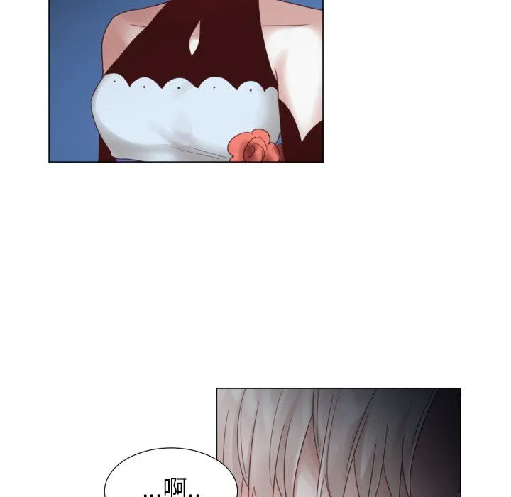 魔界育儿日记 魔界育儿日记：第46话