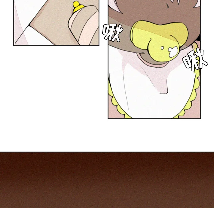 魔界育儿日记 魔界育儿日记：2