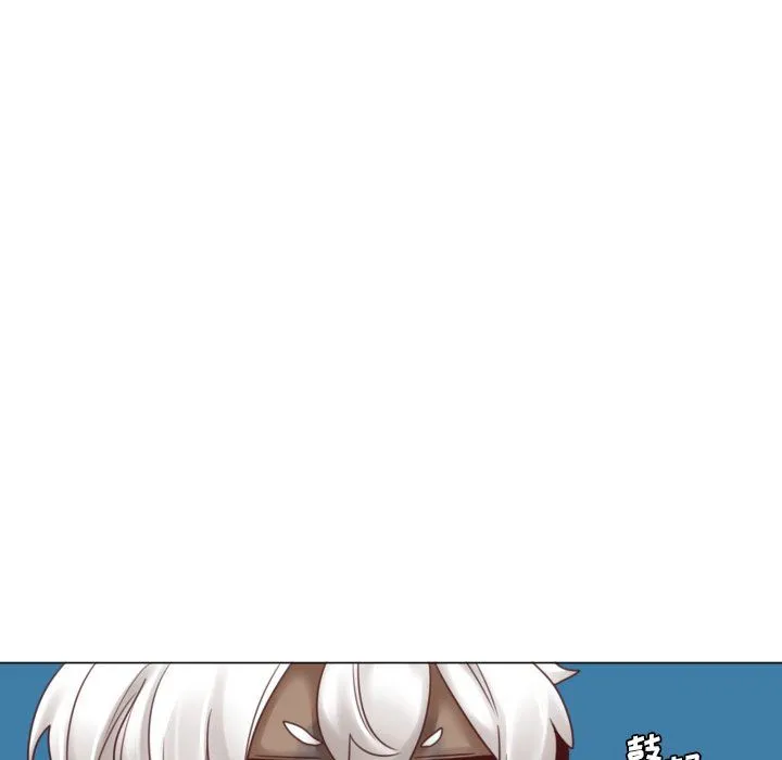 魔界育儿日记 魔界育儿日记：第46话