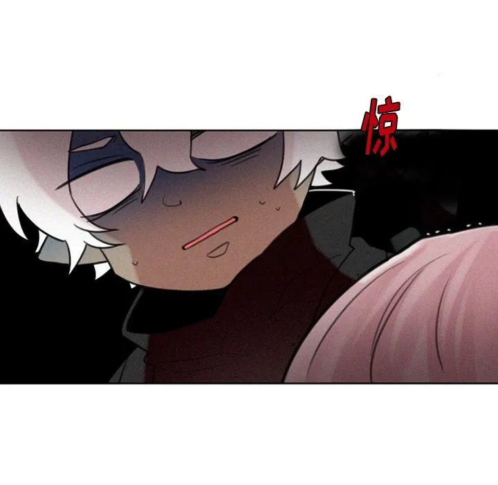 魔界育儿日记 魔界育儿日记：29