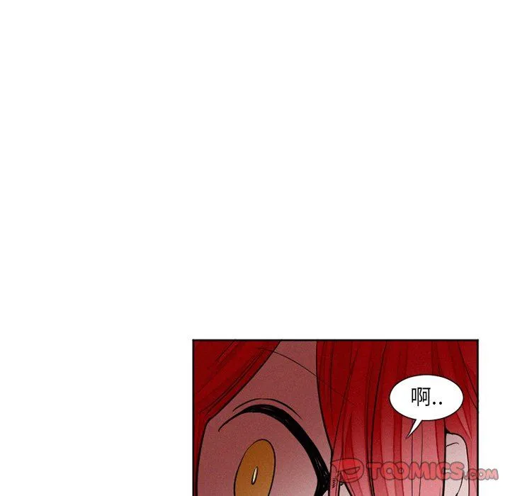 魔界育儿日记 魔界育儿日记：第40话