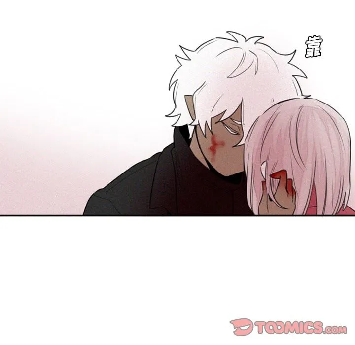 魔界育儿日记 魔界育儿日记：29