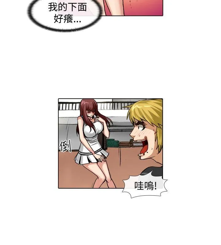 偶像狙击手 第37话