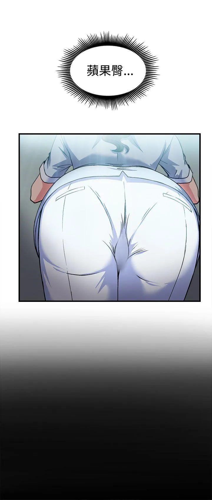 制服的诱惑 护士篇(2)