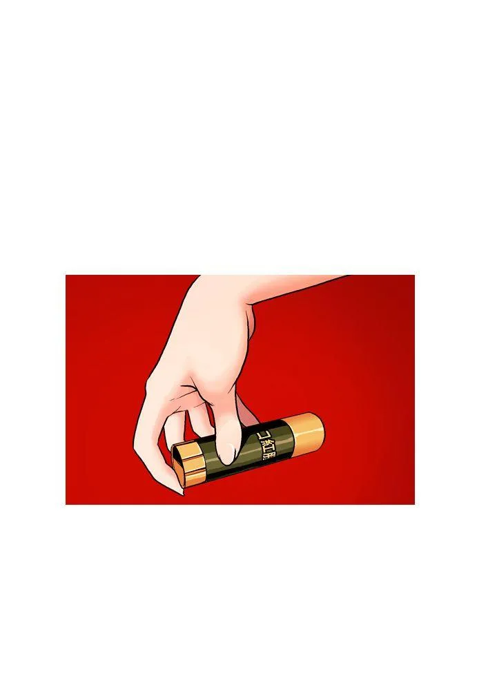 淫stagram 第2话