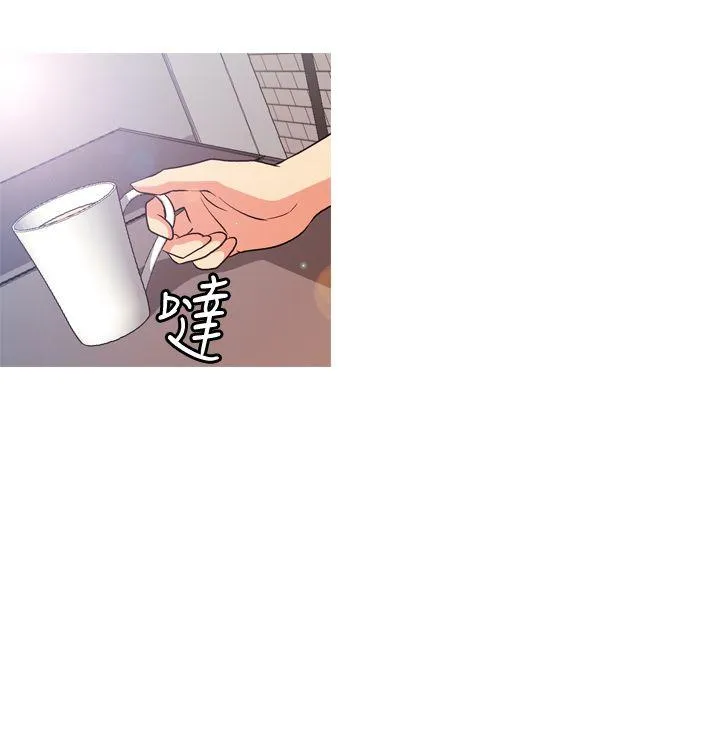 淫stagram 第5话