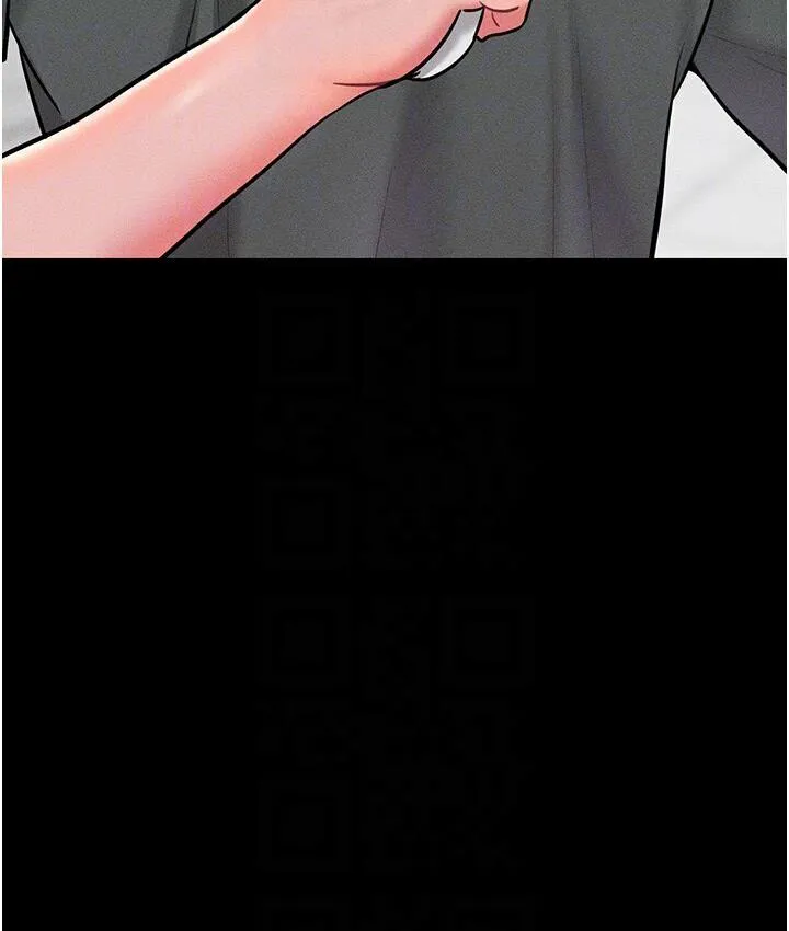 让傲慢女屈服的一百种方法 第19话-妳美到令女人称羡不已