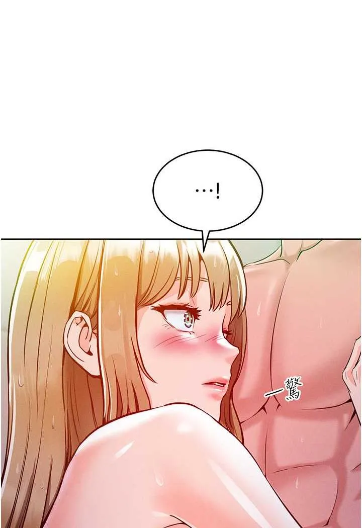 让傲慢女屈服的一百种方法 第4话-熟度刚好的粉嫩处女鲍