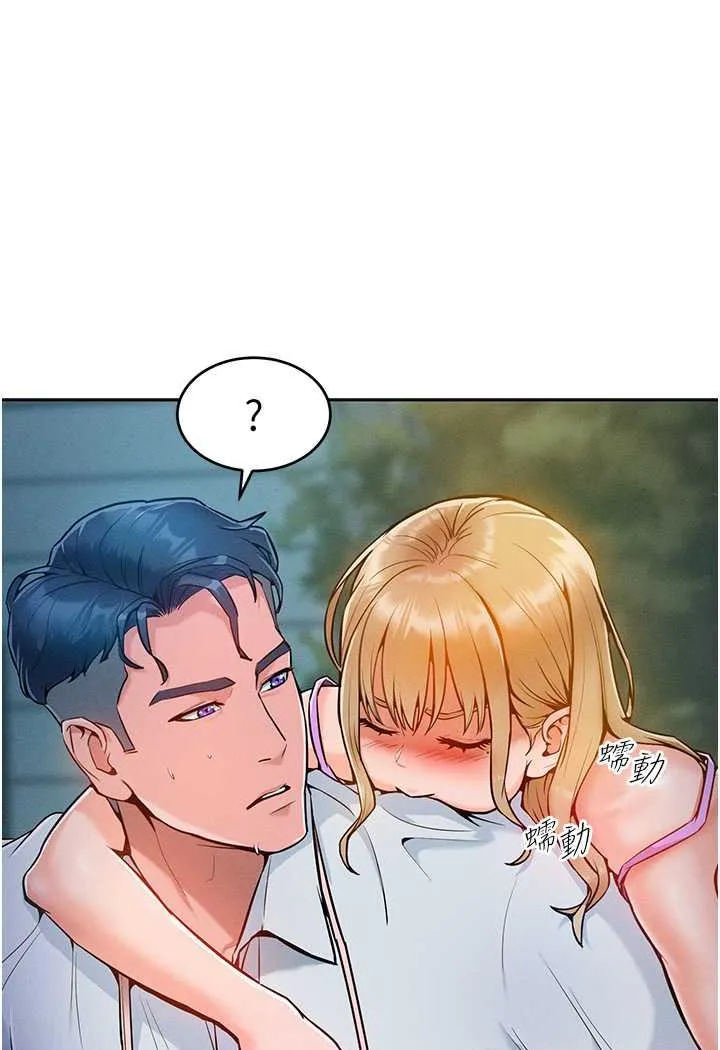 让傲慢女屈服的一百种方法 第4话-熟度刚好的粉嫩处女鲍
