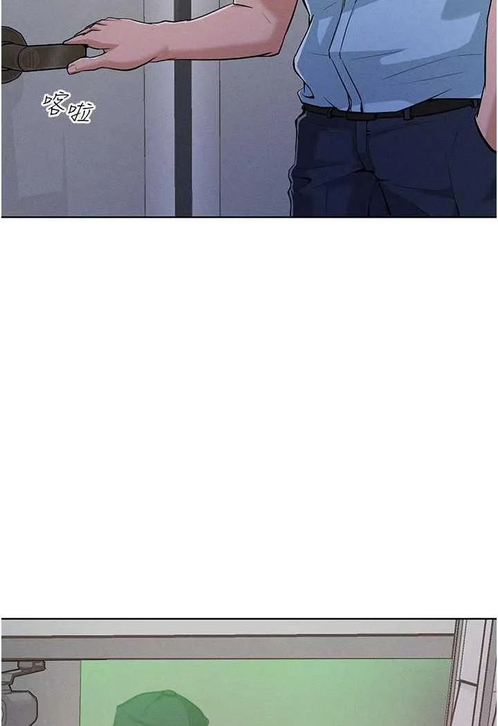 让傲慢女屈服的一百种方法 第4话-熟度刚好的粉嫩处女鲍