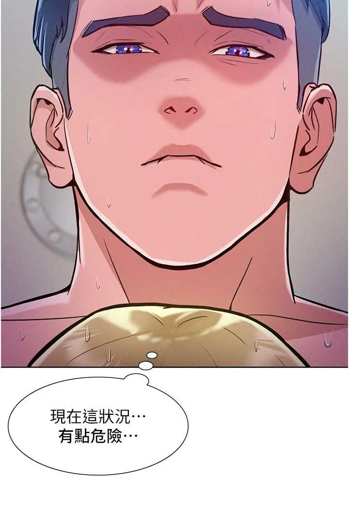 让傲慢女屈服的一百种方法 第4话-熟度刚好的粉嫩处女鲍