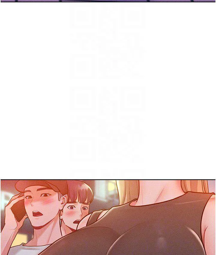 让傲慢女屈服的一百种方法 第19话-妳美到令女人称羡不已