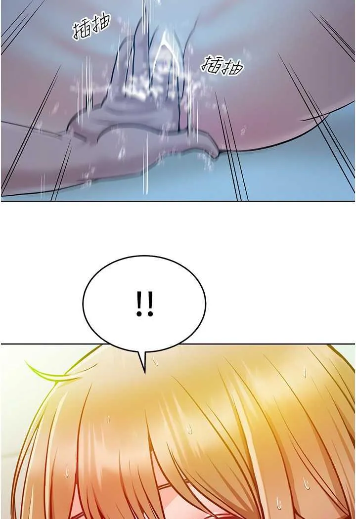 让傲慢女屈服的一百种方法 第4话-熟度刚好的粉嫩处女鲍