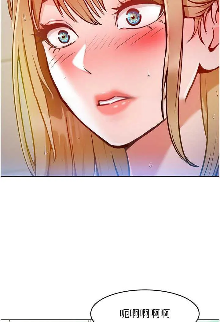 让傲慢女屈服的一百种方法 第4话-熟度刚好的粉嫩处女鲍