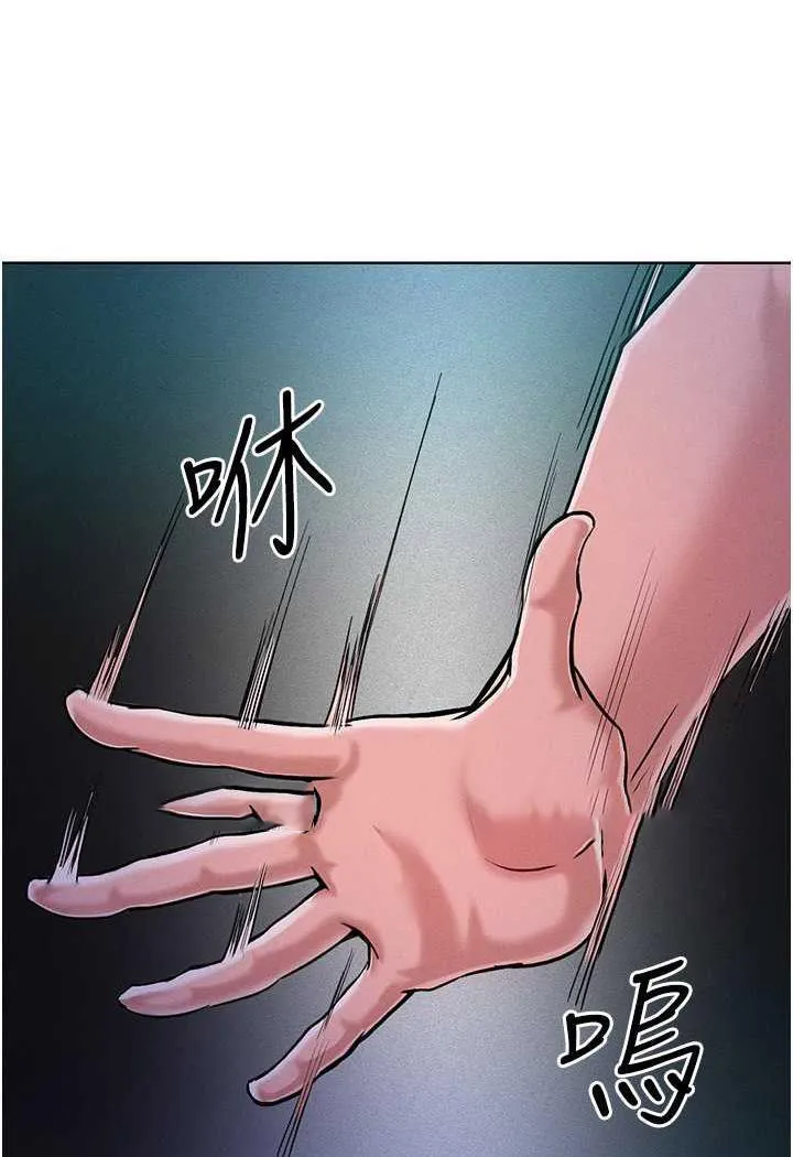 让傲慢女屈服的一百种方法 第4话-熟度刚好的粉嫩处女鲍