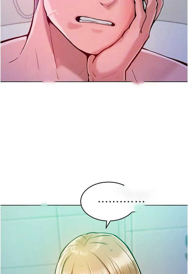 让傲慢女屈服的一百种方法 第4话-熟度刚好的粉嫩处女鲍
