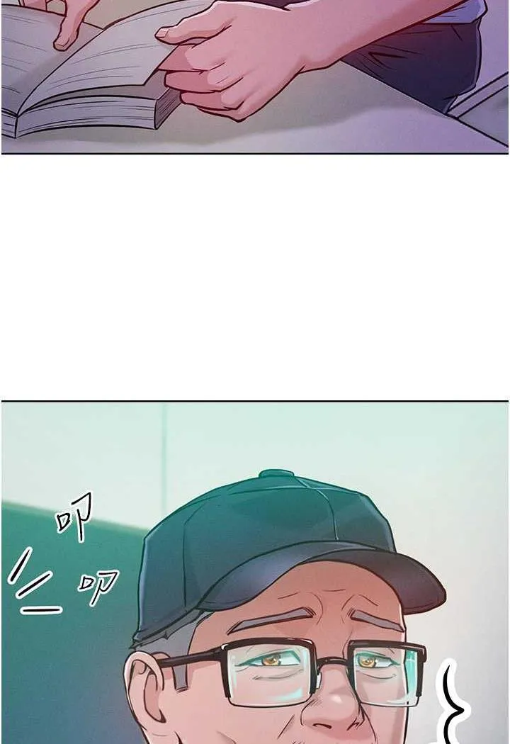 让傲慢女屈服的一百种方法 第4话-熟度刚好的粉嫩处女鲍