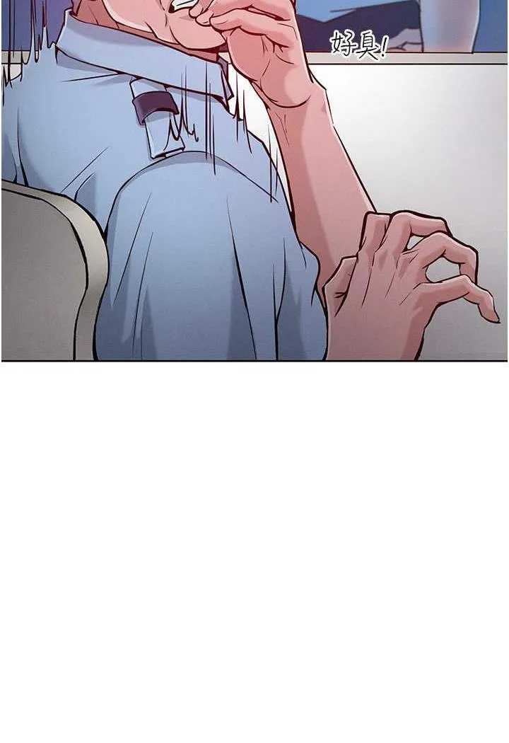 让傲慢女屈服的一百种方法 第4话-熟度刚好的粉嫩处女鲍