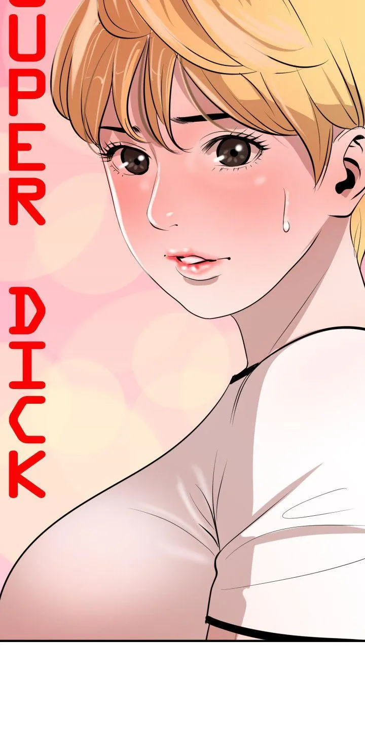 Super Dick 第34话