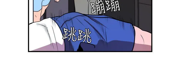 Super Dick 第26话