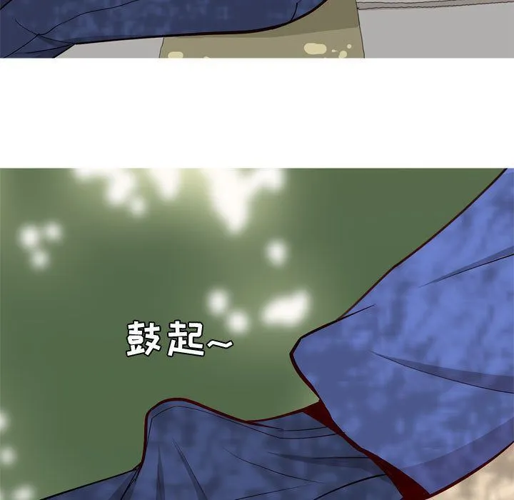 恋爱前奏曲：归来 恋爱前奏曲：归来:第13话