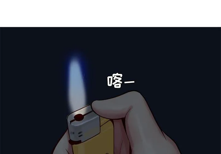 恋爱前奏曲：归来 恋爱前奏曲：归来：第29话