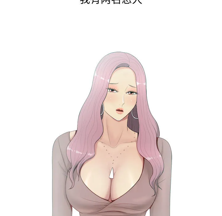 恋爱前奏曲：归来 恋爱前奏曲：归来：1