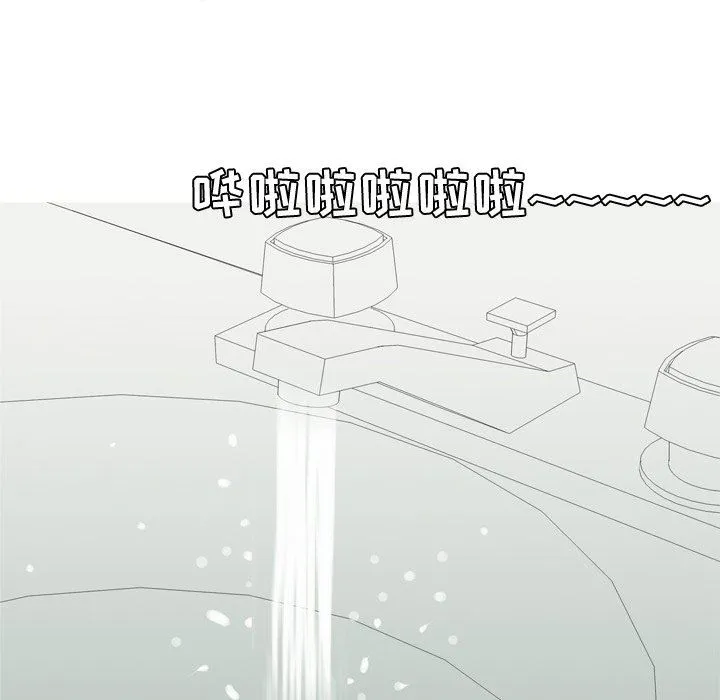 恋爱前奏曲：归来 恋爱前奏曲：归来：第47话