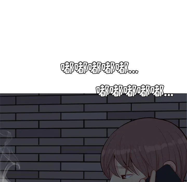 恋爱前奏曲：归来 恋爱前奏曲：归来：第29话