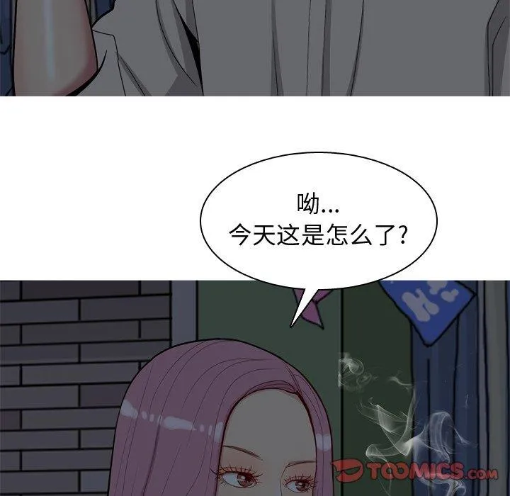 恋爱前奏曲：归来 恋爱前奏曲：归来：第29话