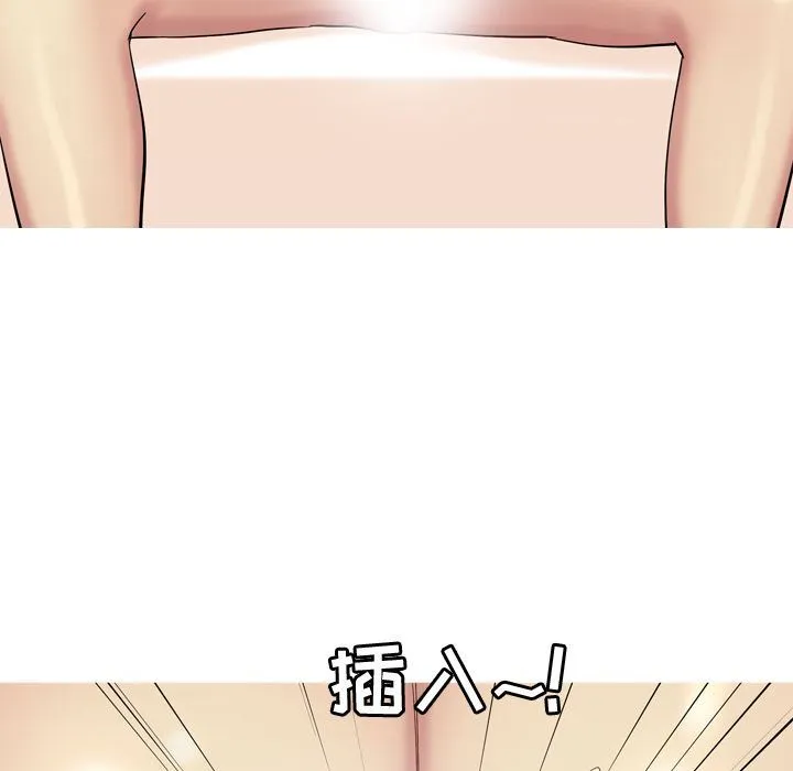 恋爱前奏曲：归来 恋爱前奏曲：归来:第18话