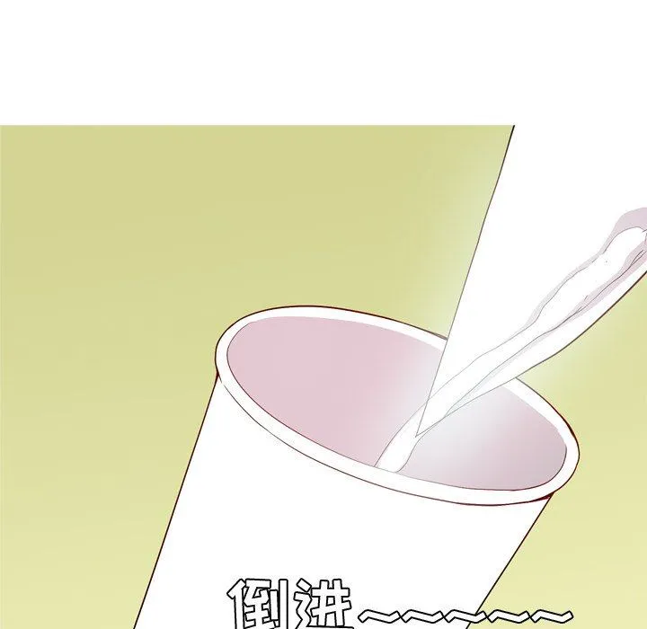 恋爱前奏曲：归来 恋爱前奏曲：归来：第35话