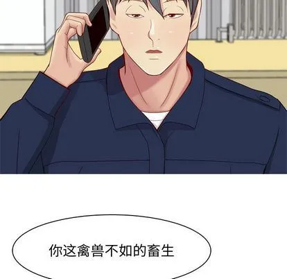 恋爱前奏曲：归来 恋爱前奏曲：归来:第26话