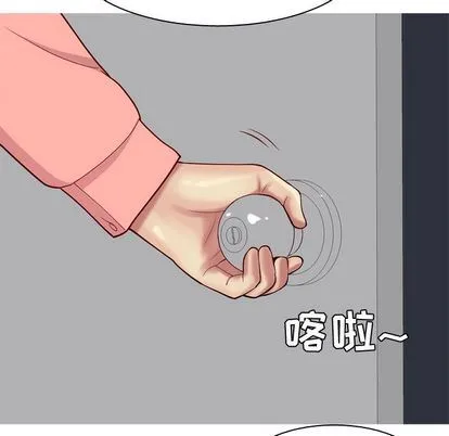 恋爱前奏曲：归来 恋爱前奏曲：归来:第26话