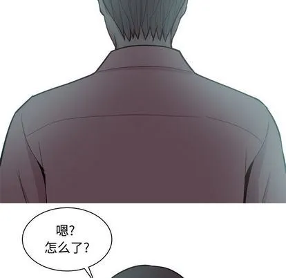 恋爱前奏曲：归来 恋爱前奏曲：归来:第26话