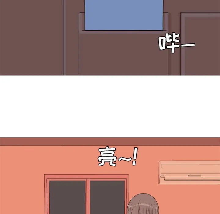 恋爱前奏曲：归来 恋爱前奏曲：归来:第18话