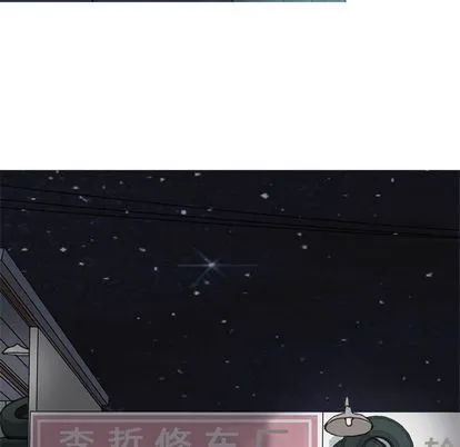 恋爱前奏曲：归来 恋爱前奏曲：归来:第26话