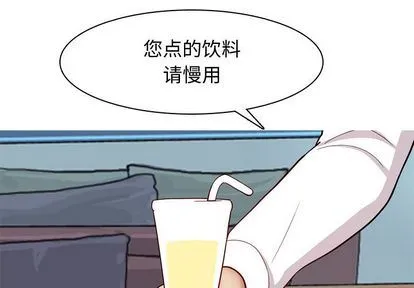 恋爱前奏曲：归来 恋爱前奏曲：归来:第26话
