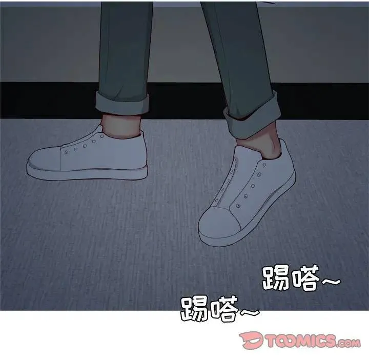 恋爱前奏曲：归来 第 63 话