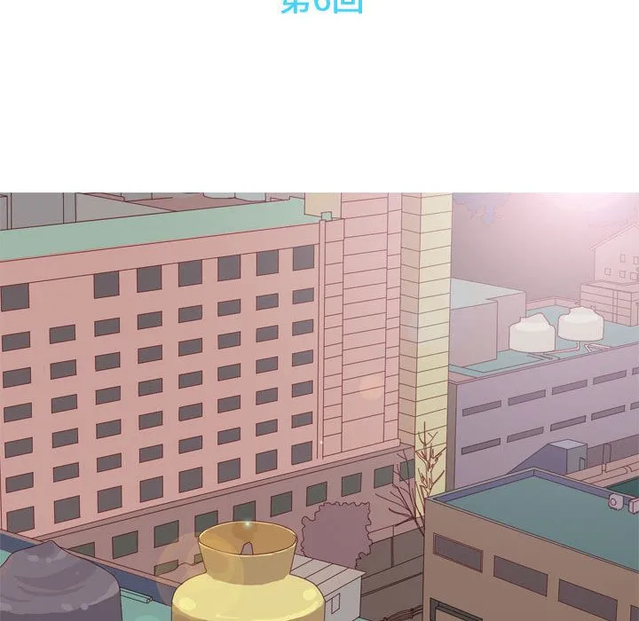恋爱前奏曲：归来 恋爱前奏曲：归来第6话