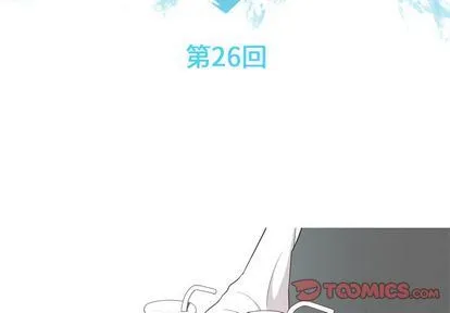 恋爱前奏曲：归来 恋爱前奏曲：归来:第26话