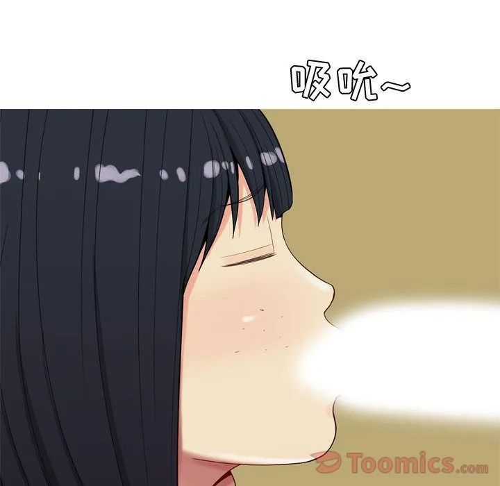 恋爱前奏曲：归来 Up恋爱前奏曲：归来:第8话