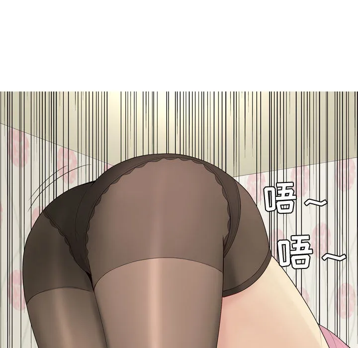 恋爱前奏曲：归来 恋爱前奏曲：归来：1