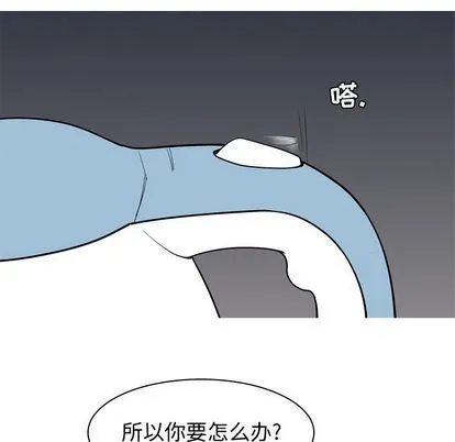 恋爱前奏曲：归来 恋爱前奏曲：归来:第26话