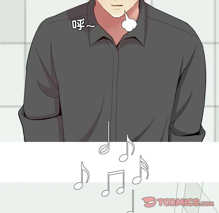 恋爱前奏曲：归来 第 63 话