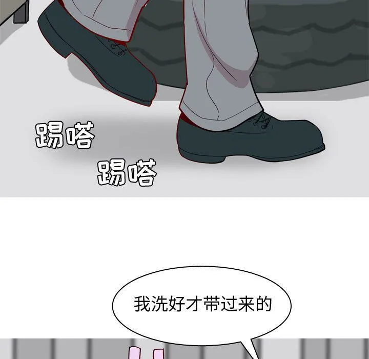 恋爱前奏曲：归来 恋爱前奏曲：归来:第15话