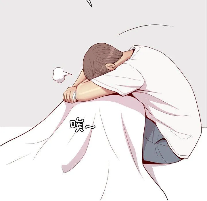 恋爱前奏曲：归来 恋爱前奏曲：归来：第47话