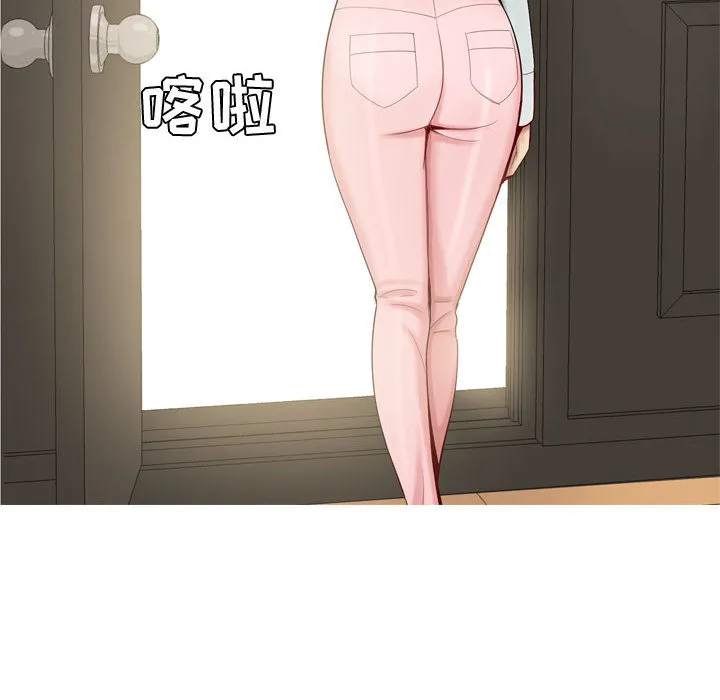 恋爱前奏曲：归来 恋爱前奏曲：归来：2