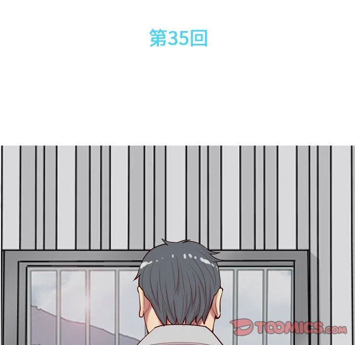 恋爱前奏曲：归来 恋爱前奏曲：归来：第35话